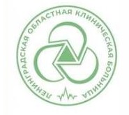 ГБУЗ ЛОКБ