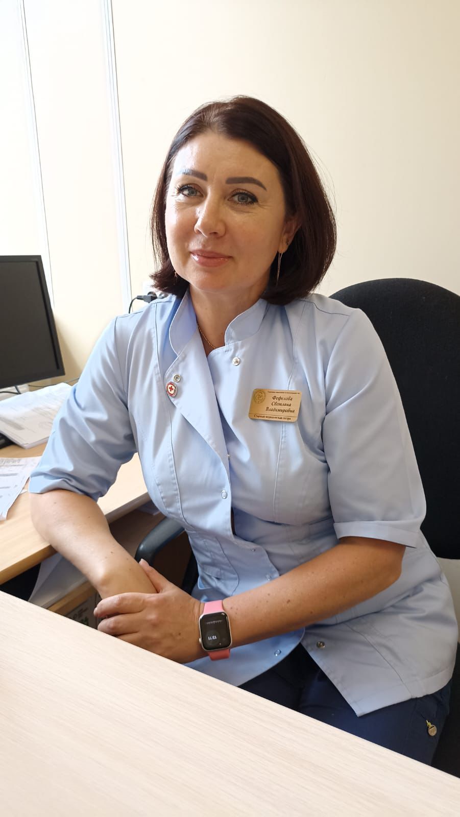 Фефелова Светлана Владимировна