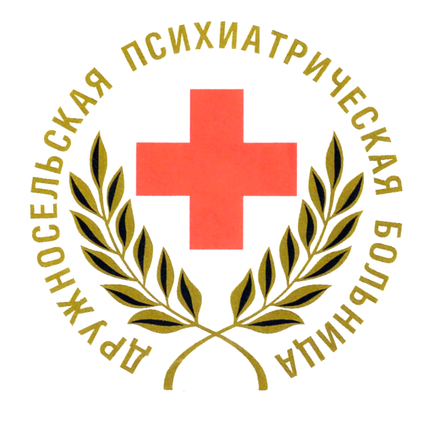 ГКУЗ ЛО "Дружносельская ПБ"
