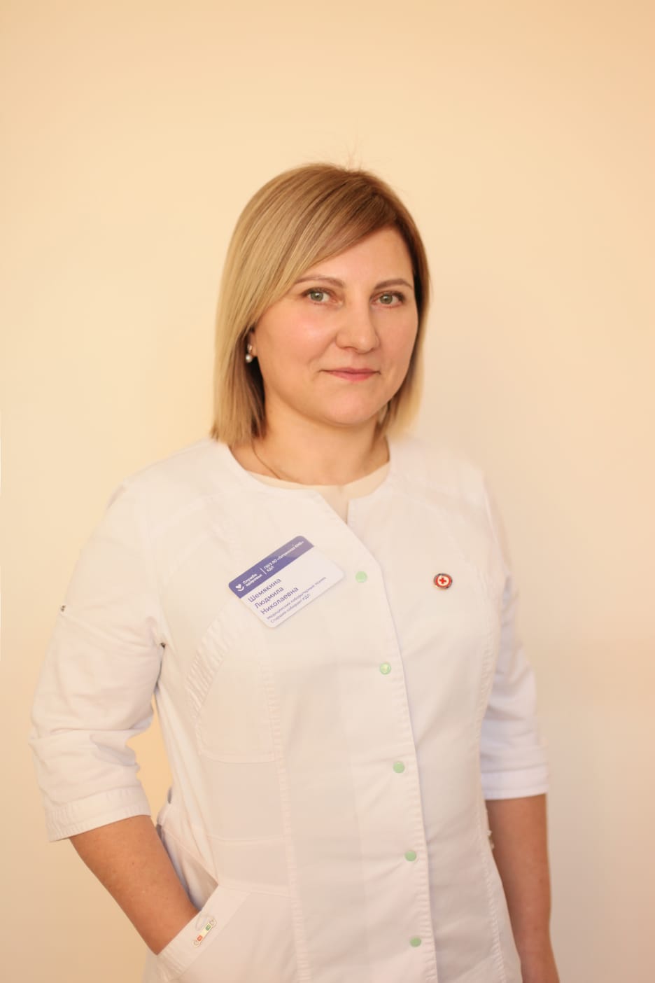 Шемякина Людмила Николаевна