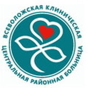 ГБУЗ ЛО "Всеволожская КМБ"