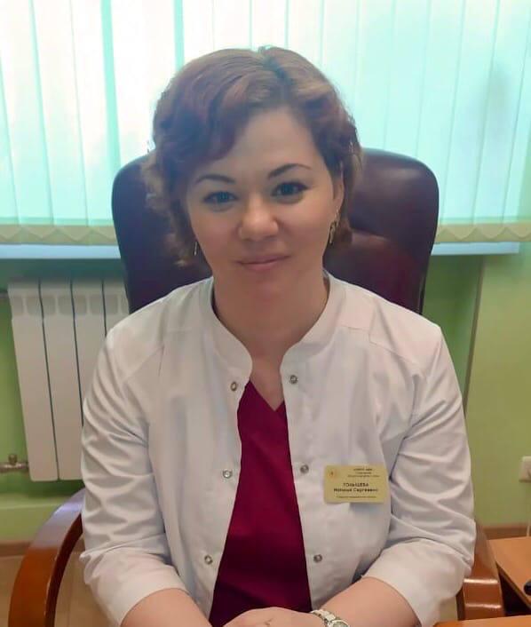 Марченкова Наталья Сергеевна