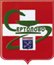 ГБУЗ ЛО "Сертоловская ГБ"