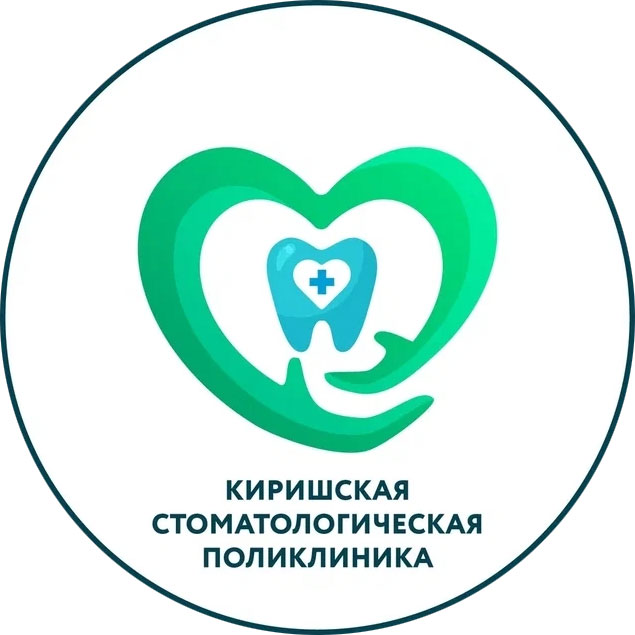 ГАУЗ ЛО «Киришская СП»