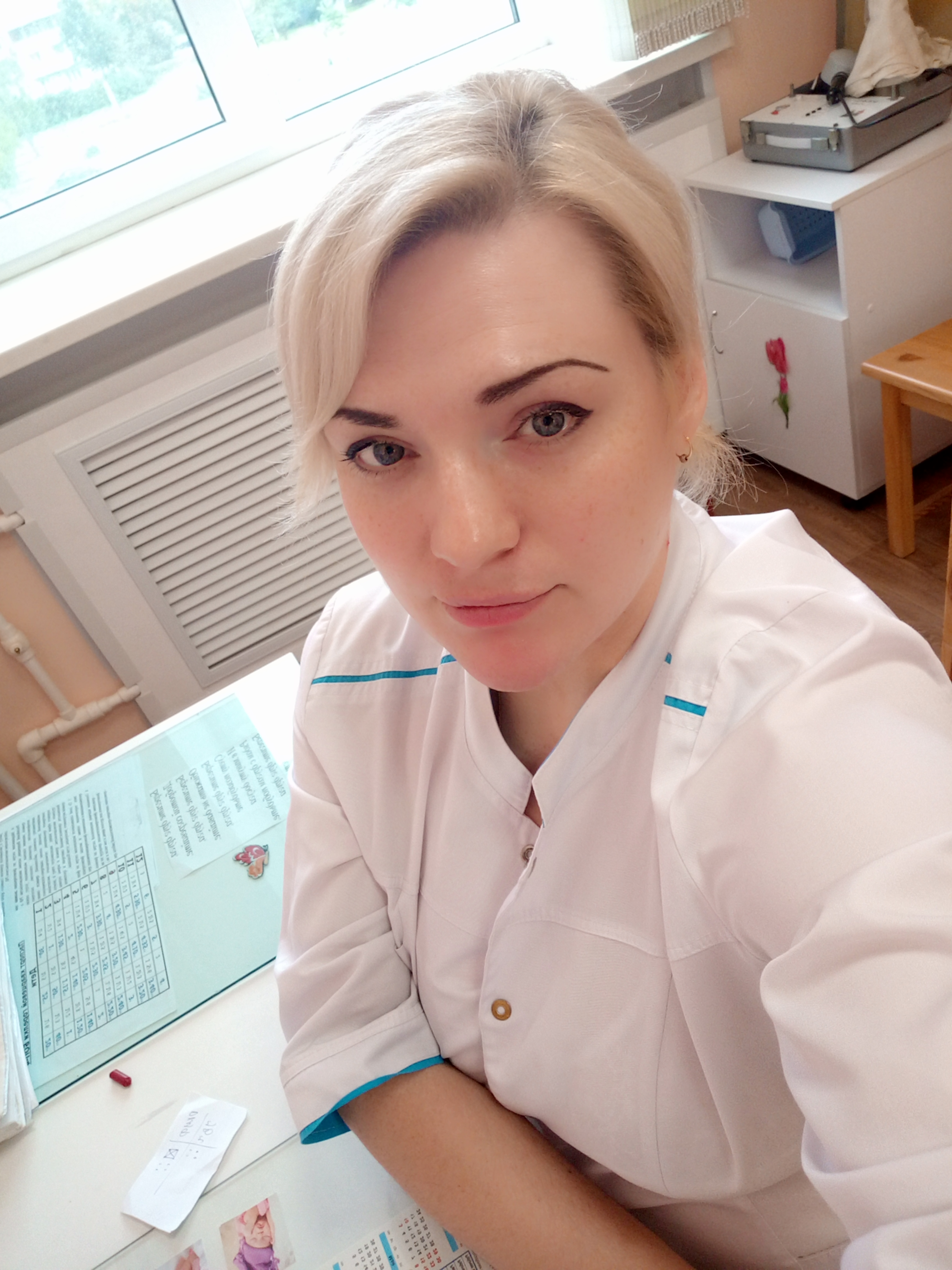 Ильина Мария Васильевна