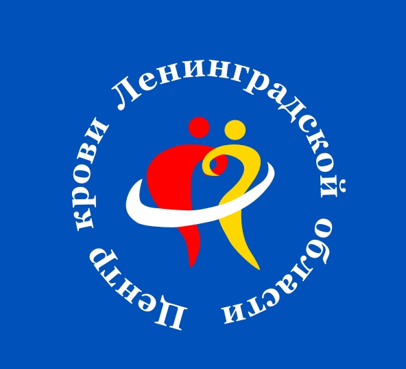 ГКУЗ "ЦКЛО"