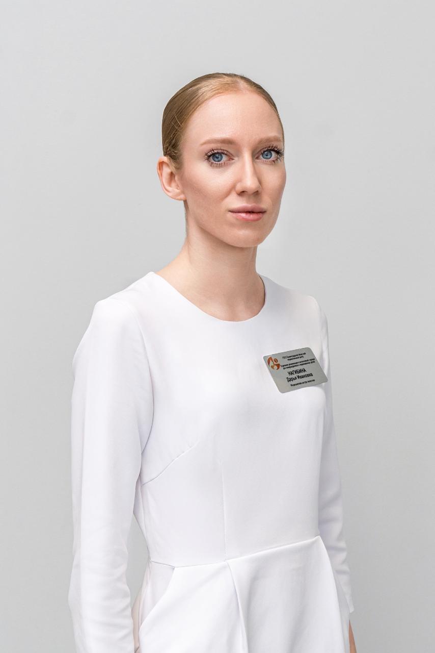 Нагибина Дарья Ивановна
