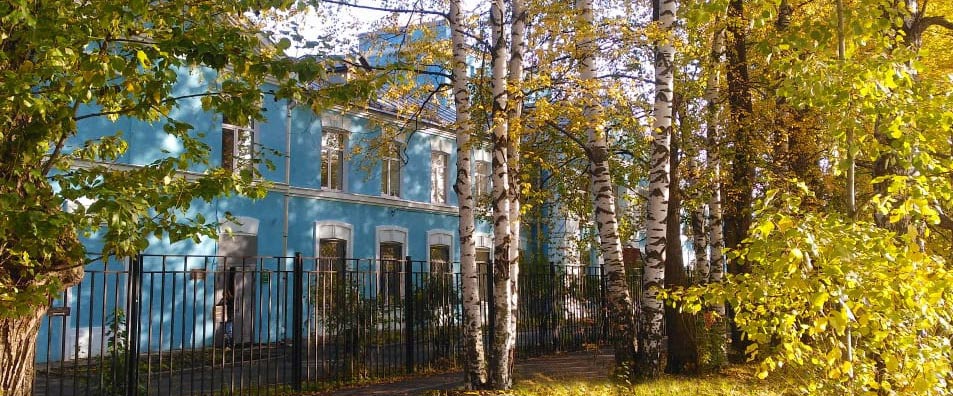 ГБУЗ ЛОНД