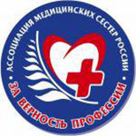 за-верность-профессии.jpg
