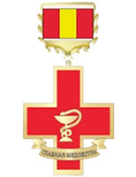 Главная-медсестра.jpg