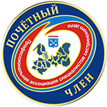 Знак "Почетный член"